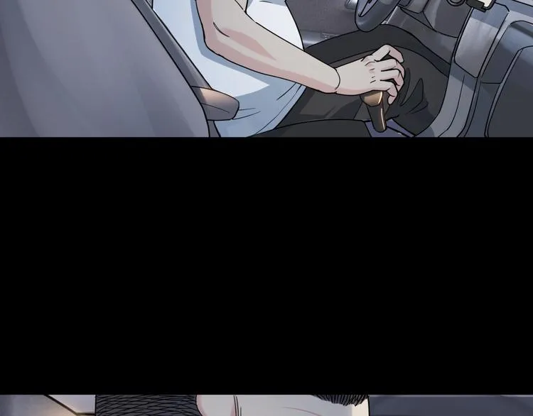 第59话 价值三万的中锋 第165页