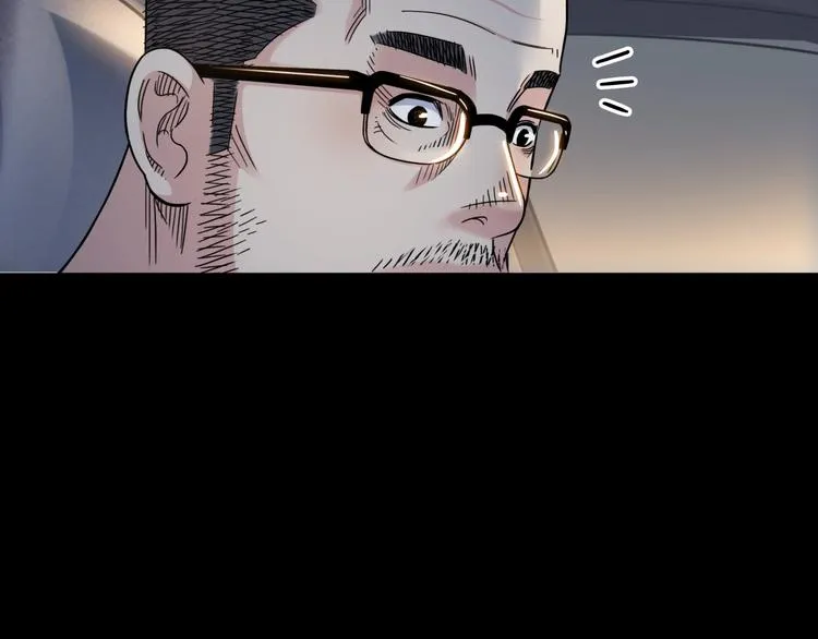 第59话 价值三万的中锋 第166页