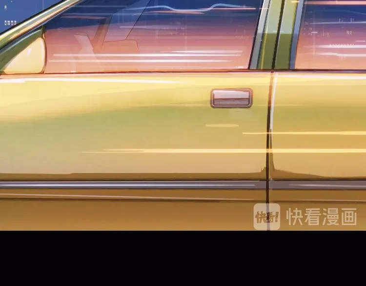第59话 价值三万的中锋 第199页