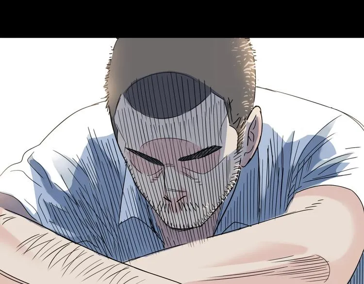 第59话 价值三万的中锋 第203页