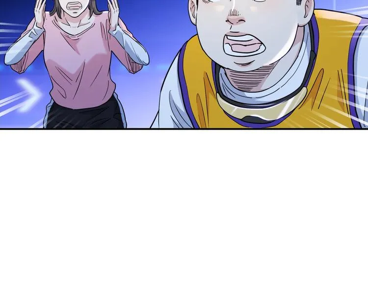 第60话 稳赢？ 第100页