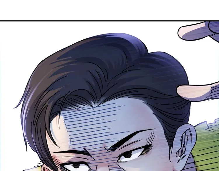 第60话 稳赢？ 第101页
