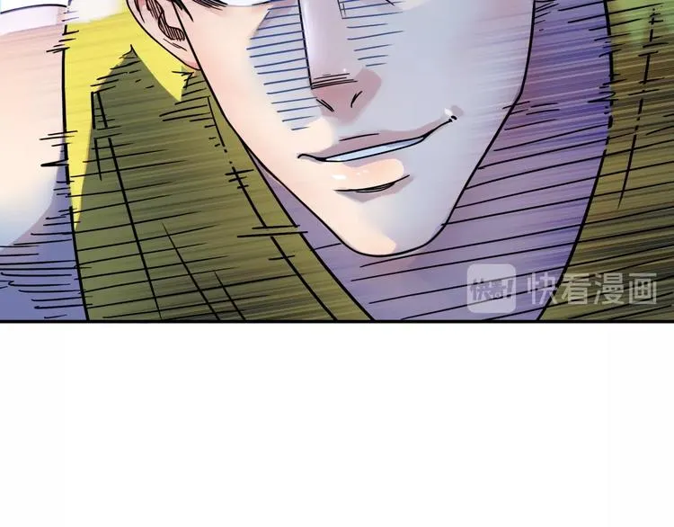 第60话 稳赢？ 第102页