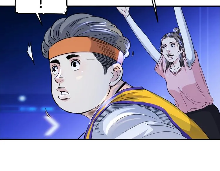 第60话 稳赢？ 第116页