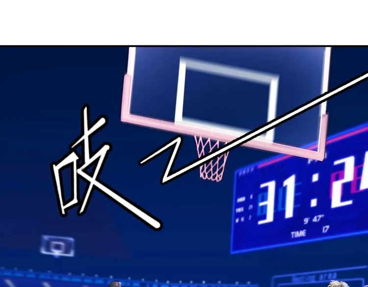第60话 稳赢？ 第129页