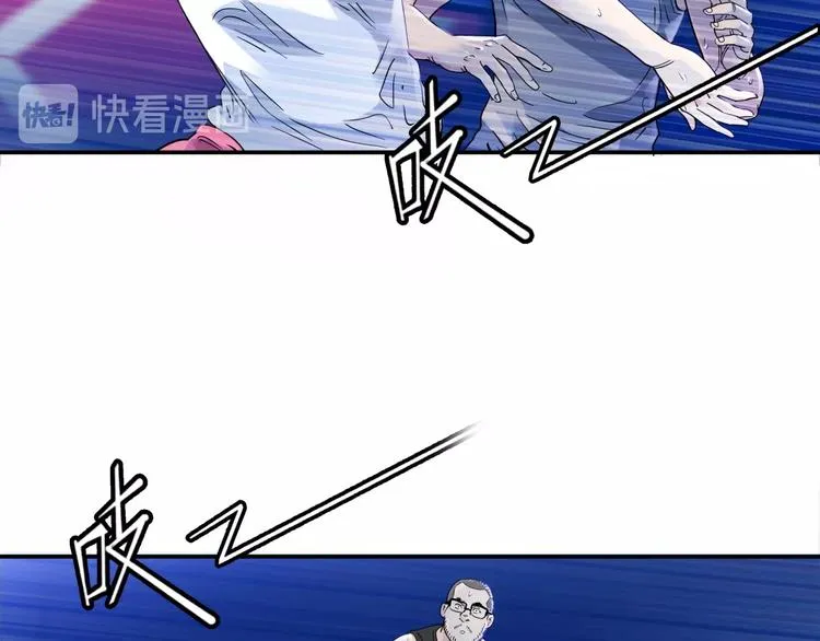 第60话 稳赢？ 第132页