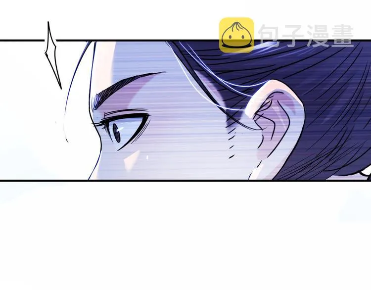 第60话 稳赢？ 第141页