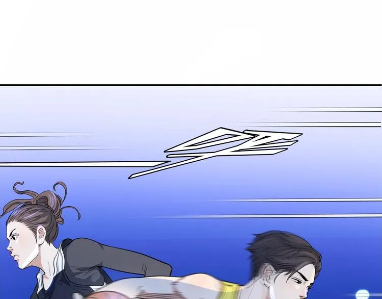 第60话 稳赢？ 第142页