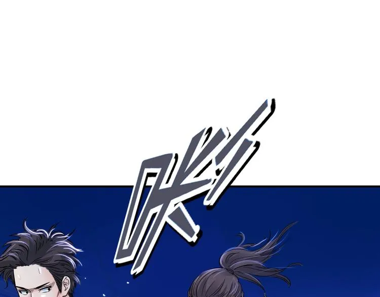 第60话 稳赢？ 第149页