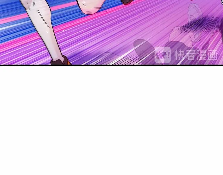 第60话 稳赢？ 第151页