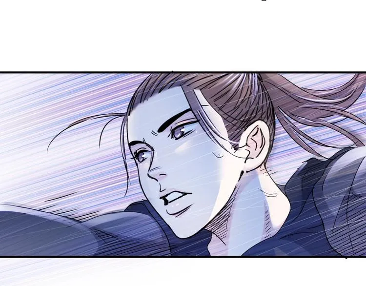 第60话 稳赢？ 第155页