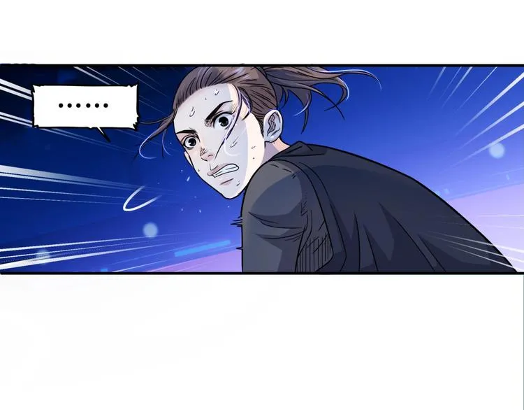 第60话 稳赢？ 第163页