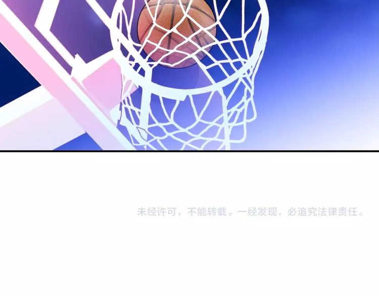 第60话 稳赢？ 第188页