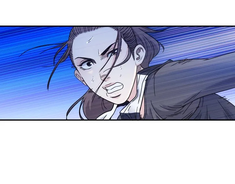 第61话 棋高一招 第13页