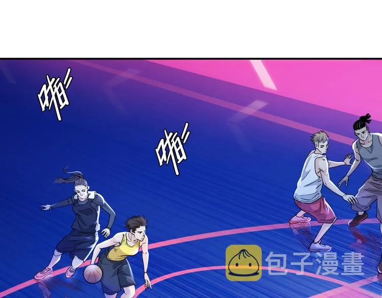 第61话 棋高一招 第14页