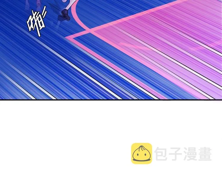 第61话 棋高一招 第15页