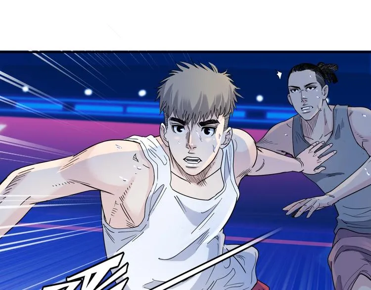 第61话 棋高一招 第16页