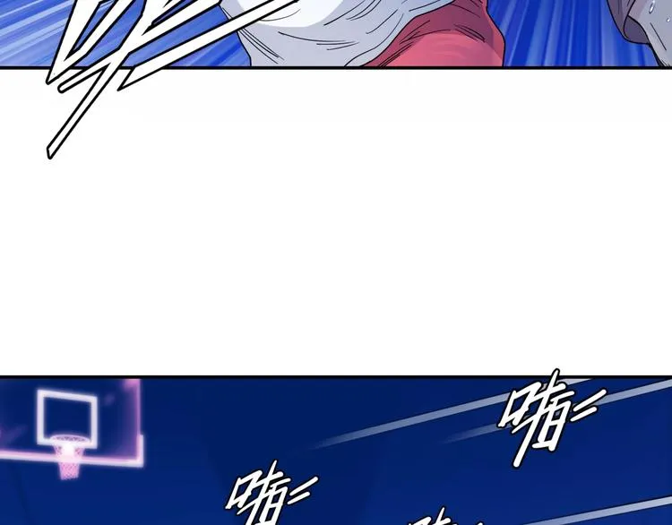第61话 棋高一招 第17页