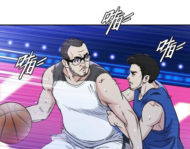 第61话 棋高一招 第38页