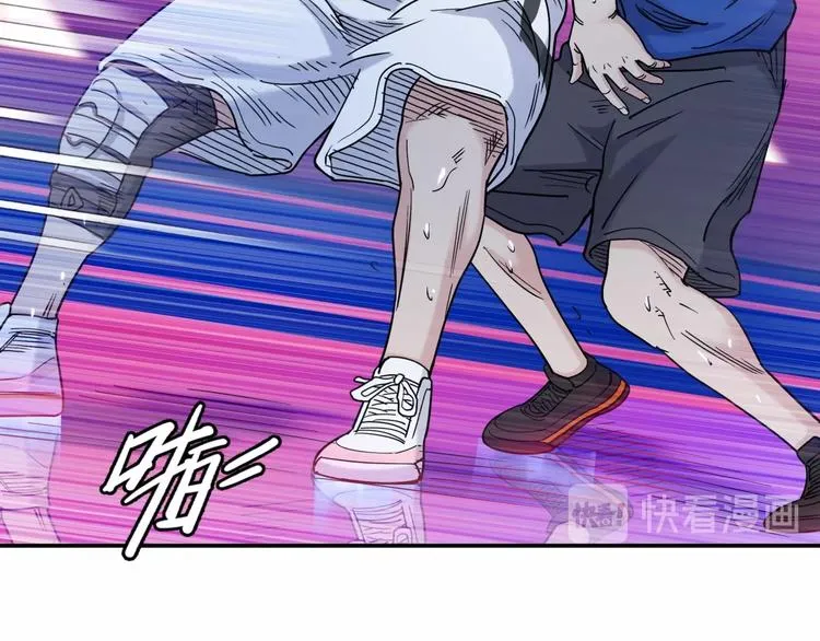 第61话 棋高一招 第39页