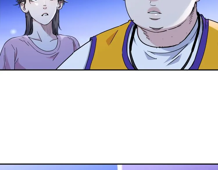 第61话 棋高一招 第57页