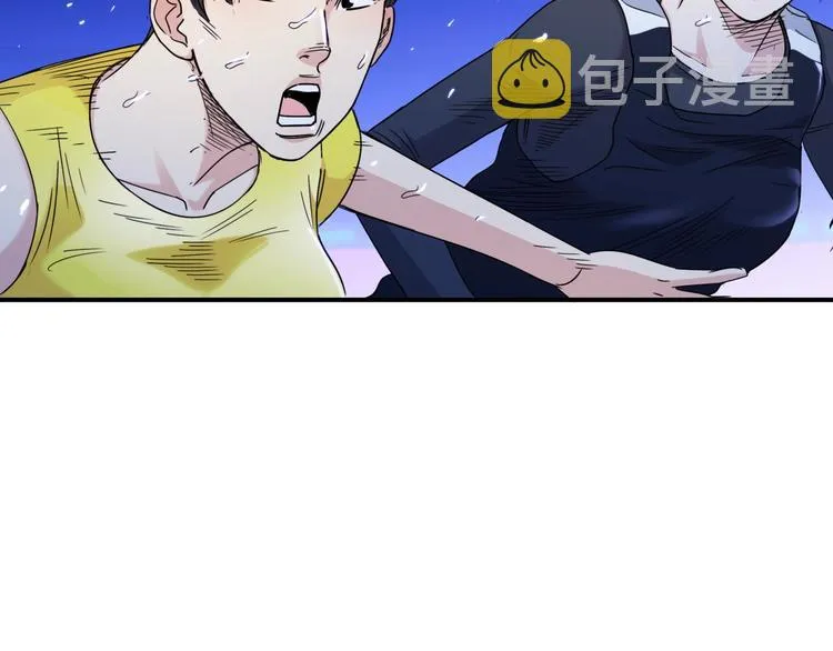 第61话 棋高一招 第85页