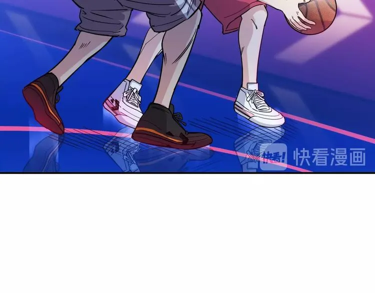 第61话 棋高一招 第87页