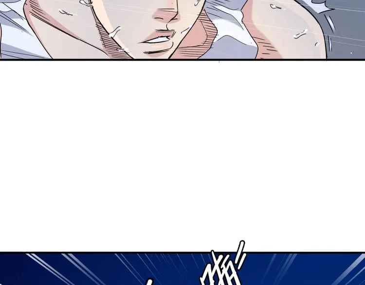 第61话 棋高一招 第97页