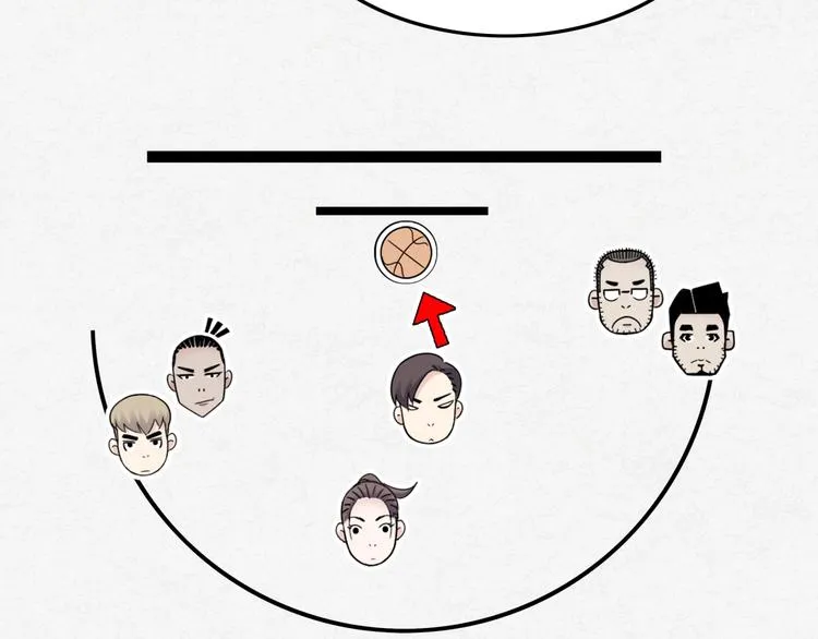 第61话 棋高一招 第146页