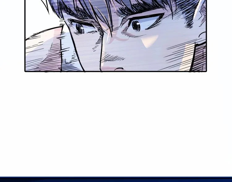 第61话 棋高一招 第181页