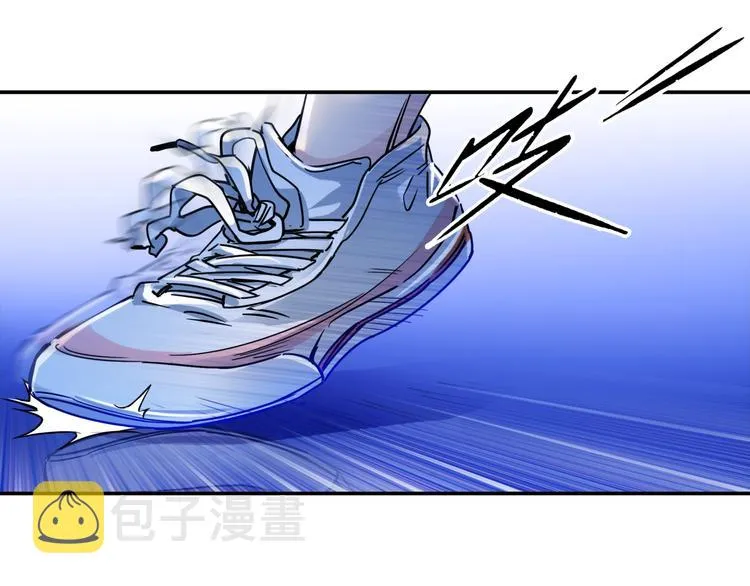 第61话 棋高一招 第185页