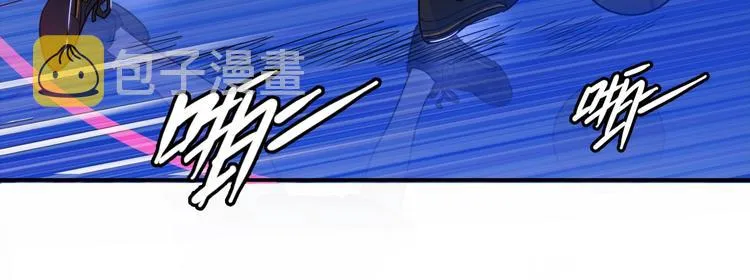第61话 棋高一招 第198页
