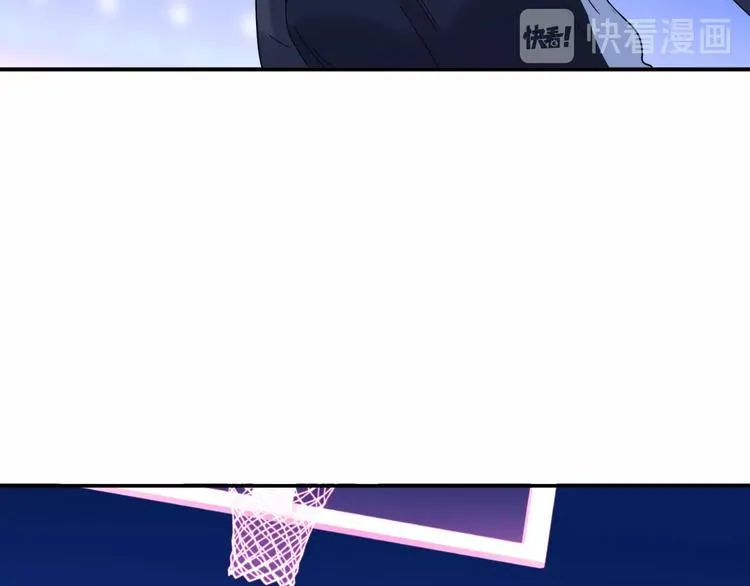 第62话 追风少女 第97页