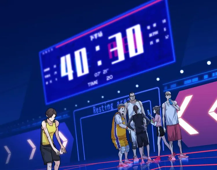 第62话 追风少女 第119页