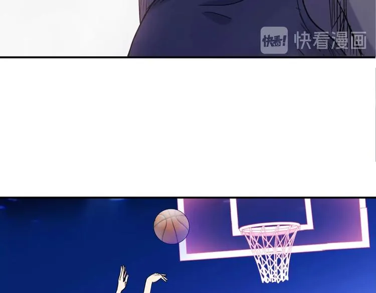 第62话 追风少女 第139页
