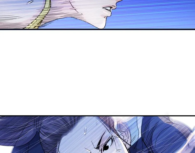 第63话 胜利的钥匙 第7页