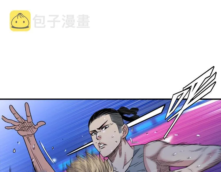 第63话 胜利的钥匙 第15页