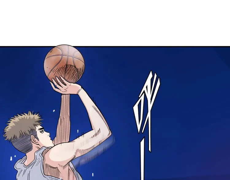 第63话 胜利的钥匙 第17页