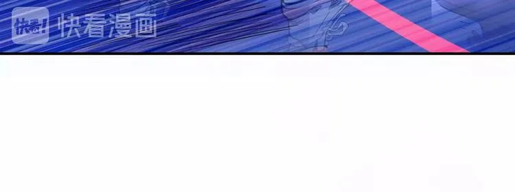 第63话 胜利的钥匙 第20页