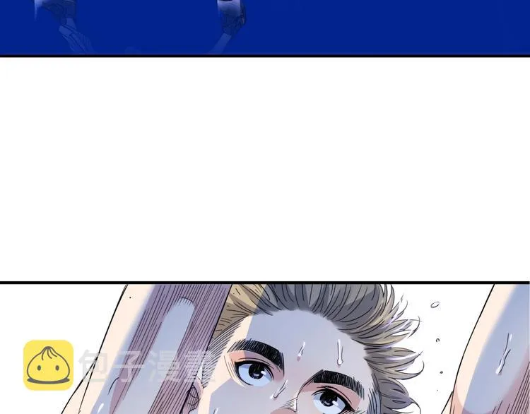 第63话 胜利的钥匙 第23页