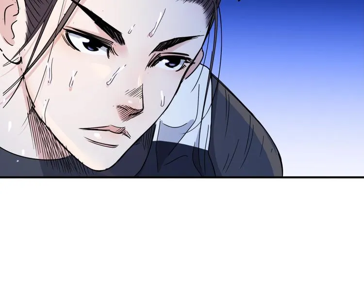 第63话 胜利的钥匙 第33页