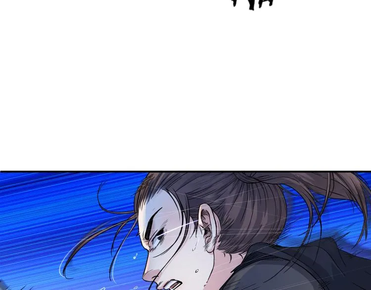 第63话 胜利的钥匙 第40页