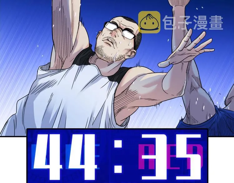 第63话 胜利的钥匙 第48页