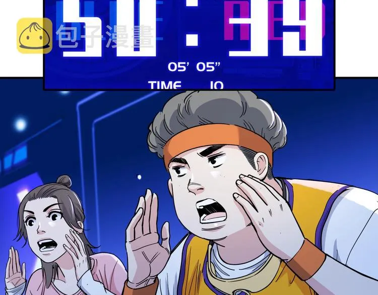 第63话 胜利的钥匙 第50页