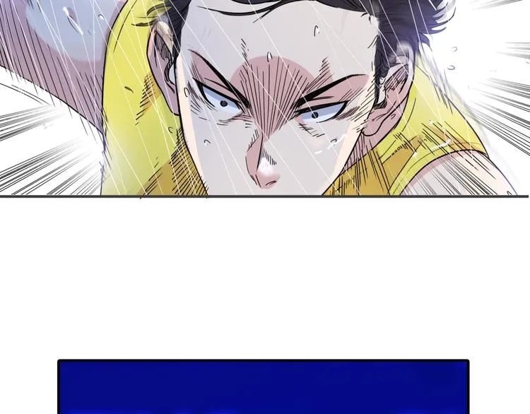第63话 胜利的钥匙 第57页