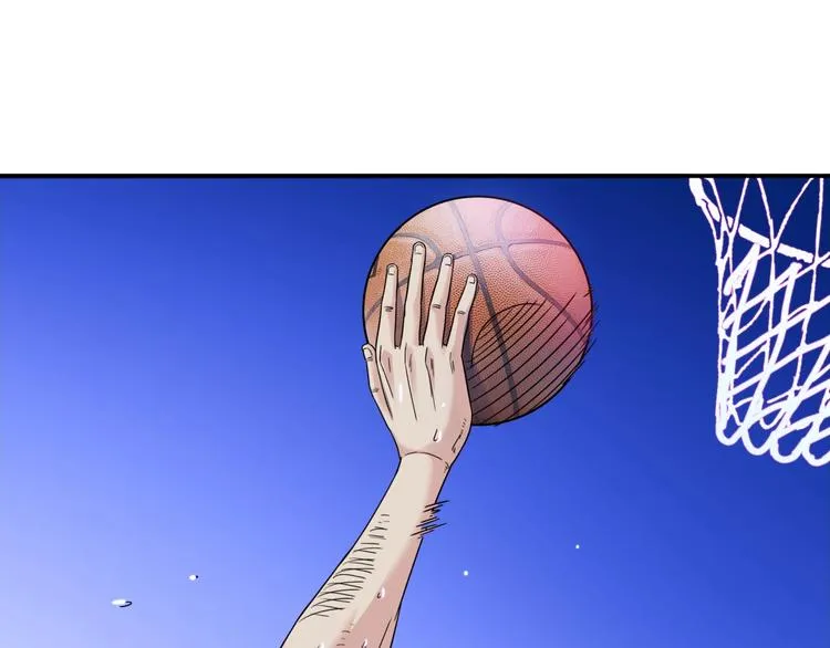 第63话 胜利的钥匙 第84页