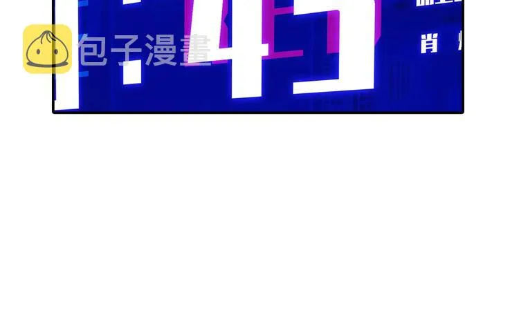 第63话 胜利的钥匙 第86页