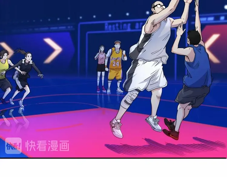第63话 胜利的钥匙 第88页