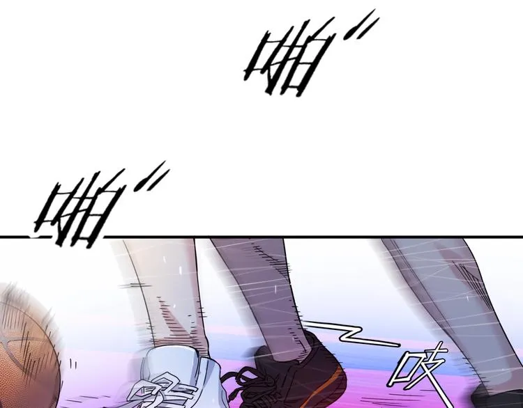 第63话 胜利的钥匙 第99页