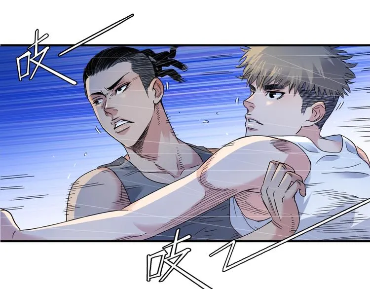 第63话 胜利的钥匙 第103页